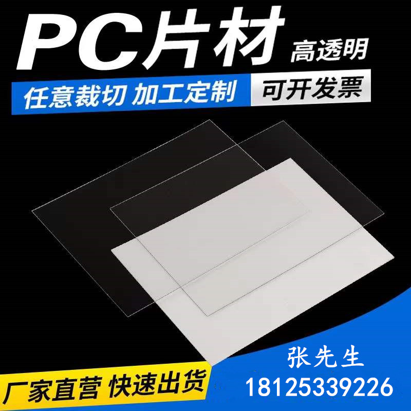 5b7e863361167c70a10504d33eaf1dd_副本 5b7e863361167c70a10504d33eaf1dd_副本