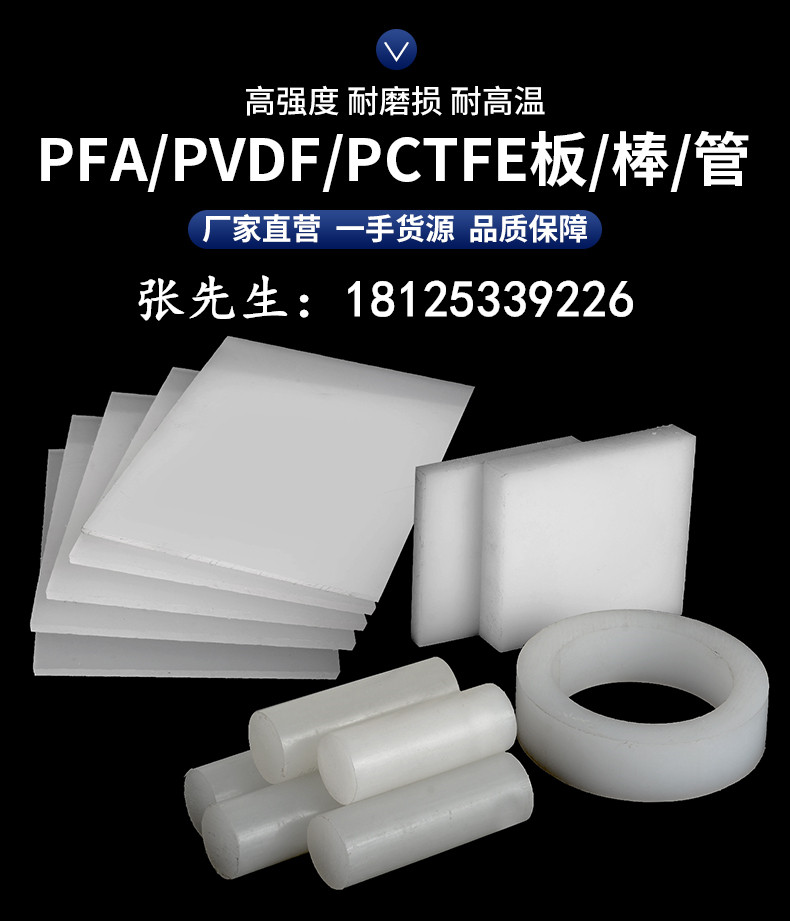 详情图片_02_副本