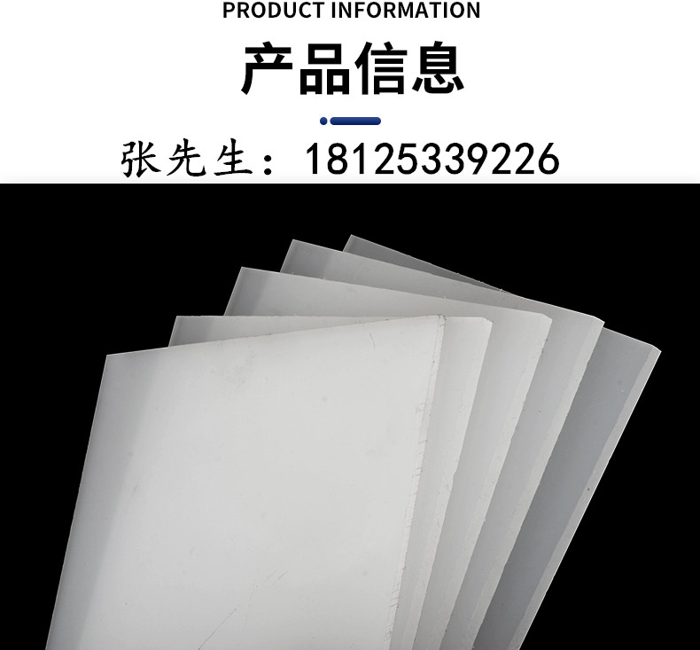 详情图片_03_副本