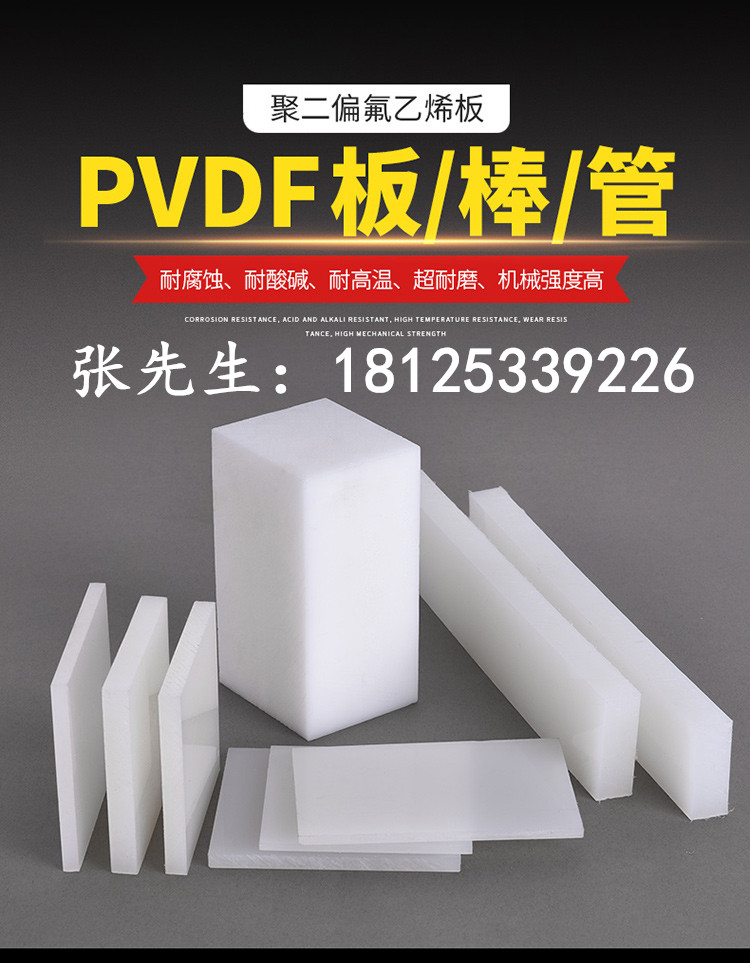 详情图片_08_副本