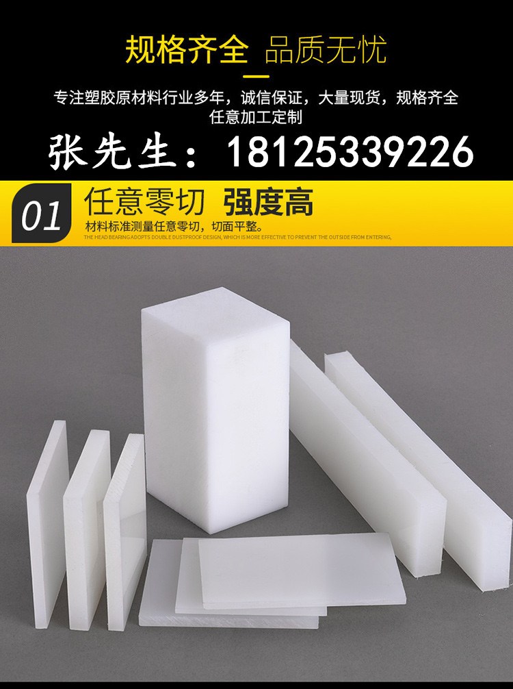 详情图片_09_副本