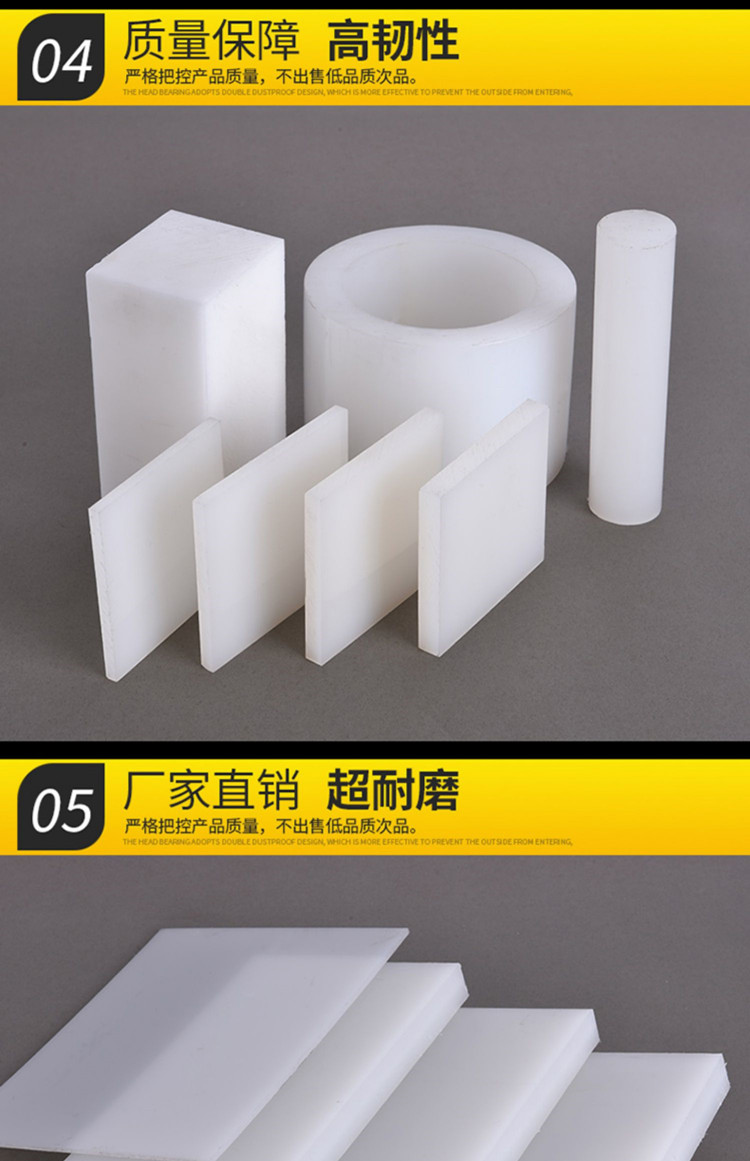 详情图片_12_副本