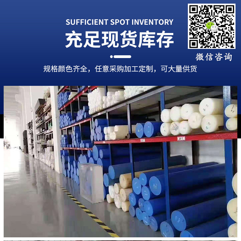 详情图片_12_副本