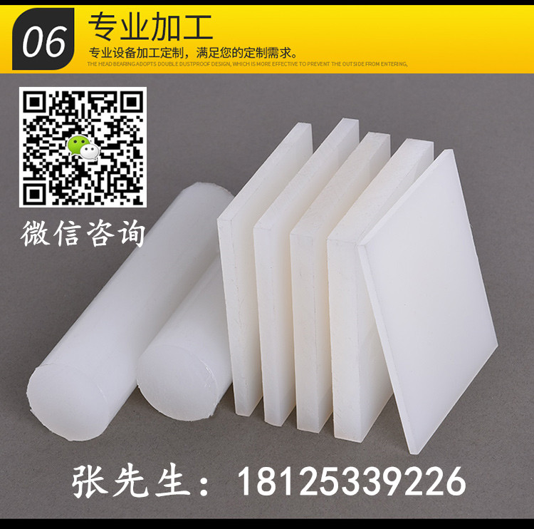 详情图片_14_副本