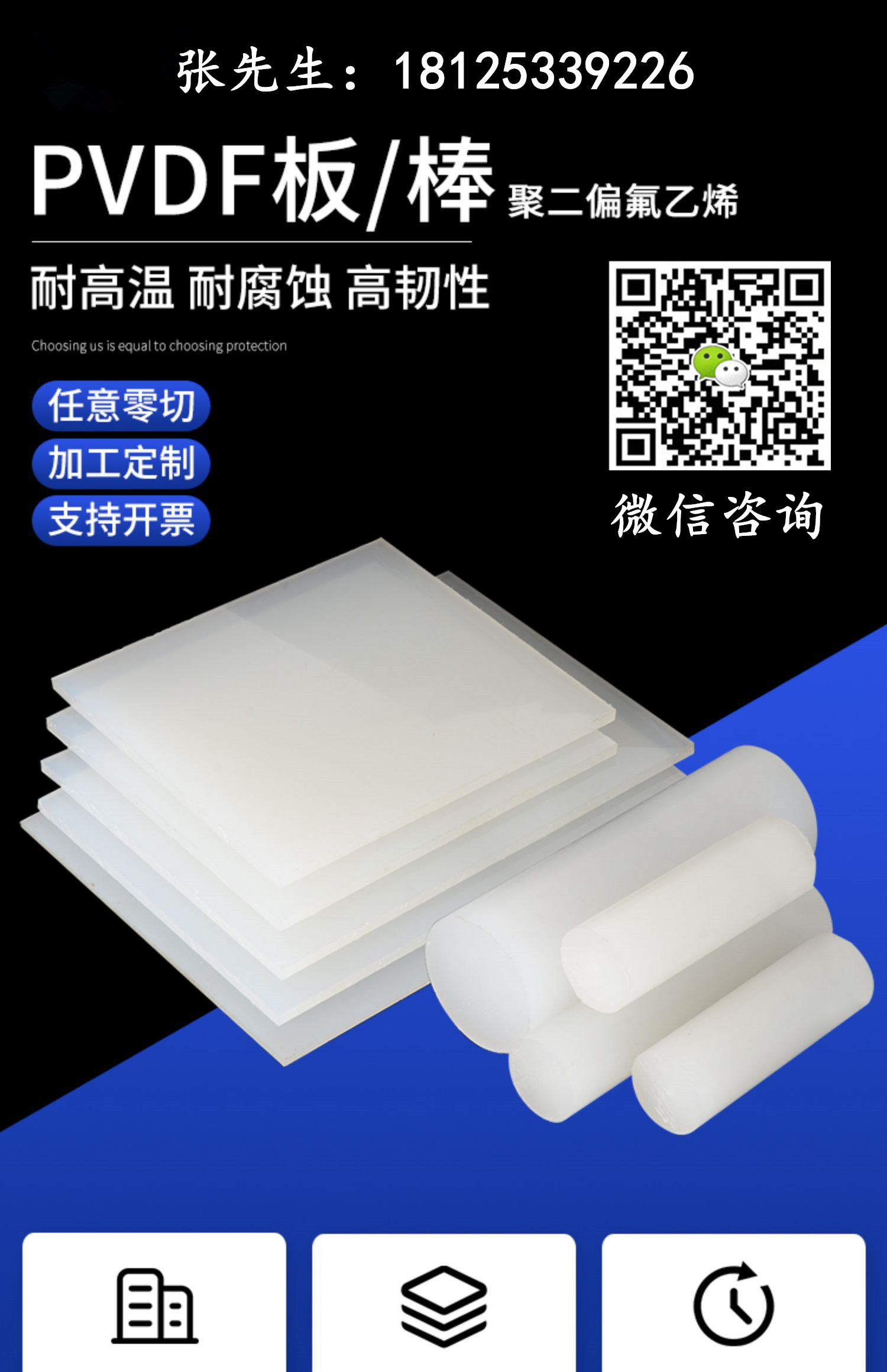 详情图片_1_副本