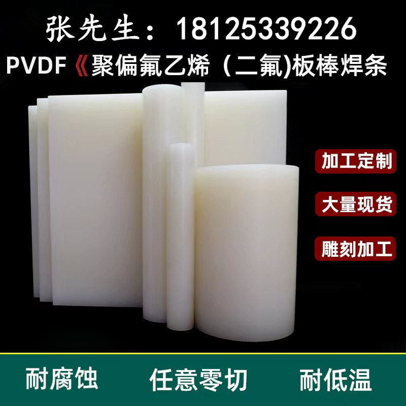 详情图片_1_副本