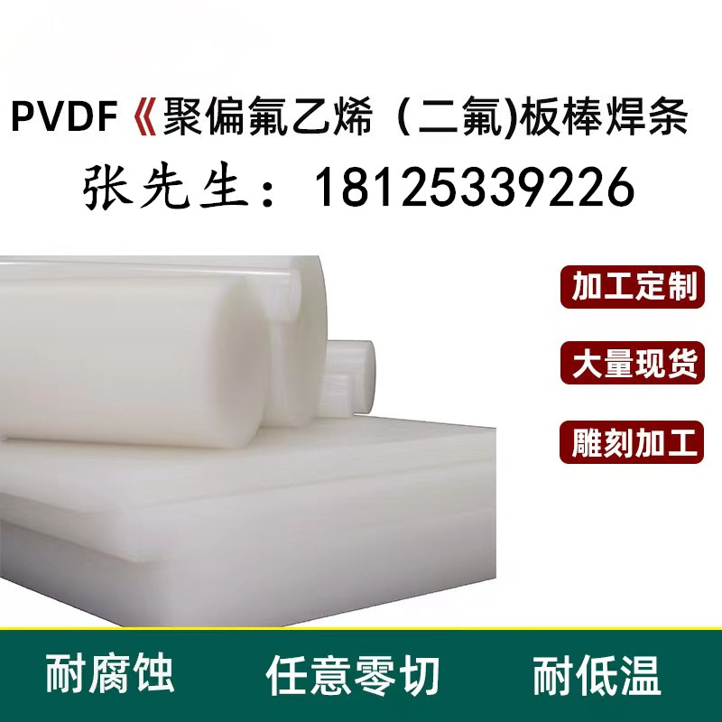 详情图片_2_副本