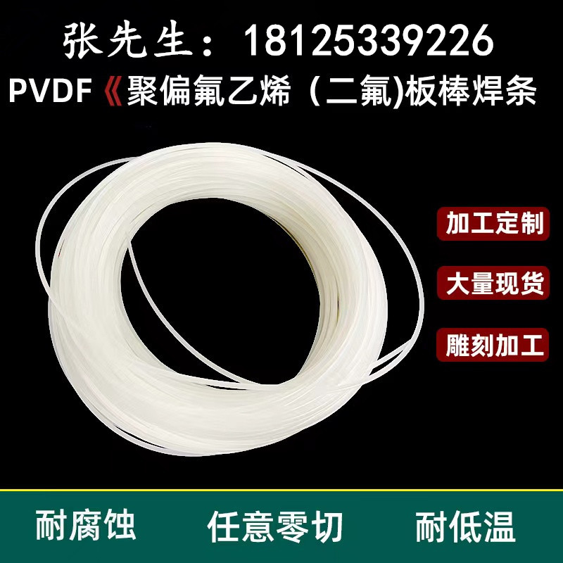 详情图片_3_副本