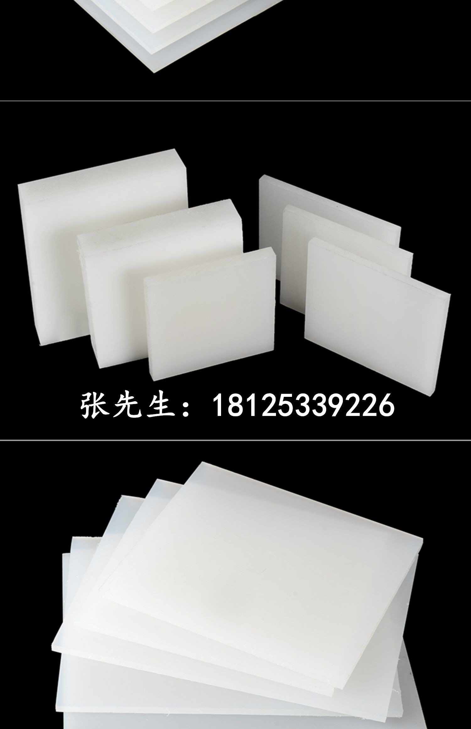 详情图片_6_副本