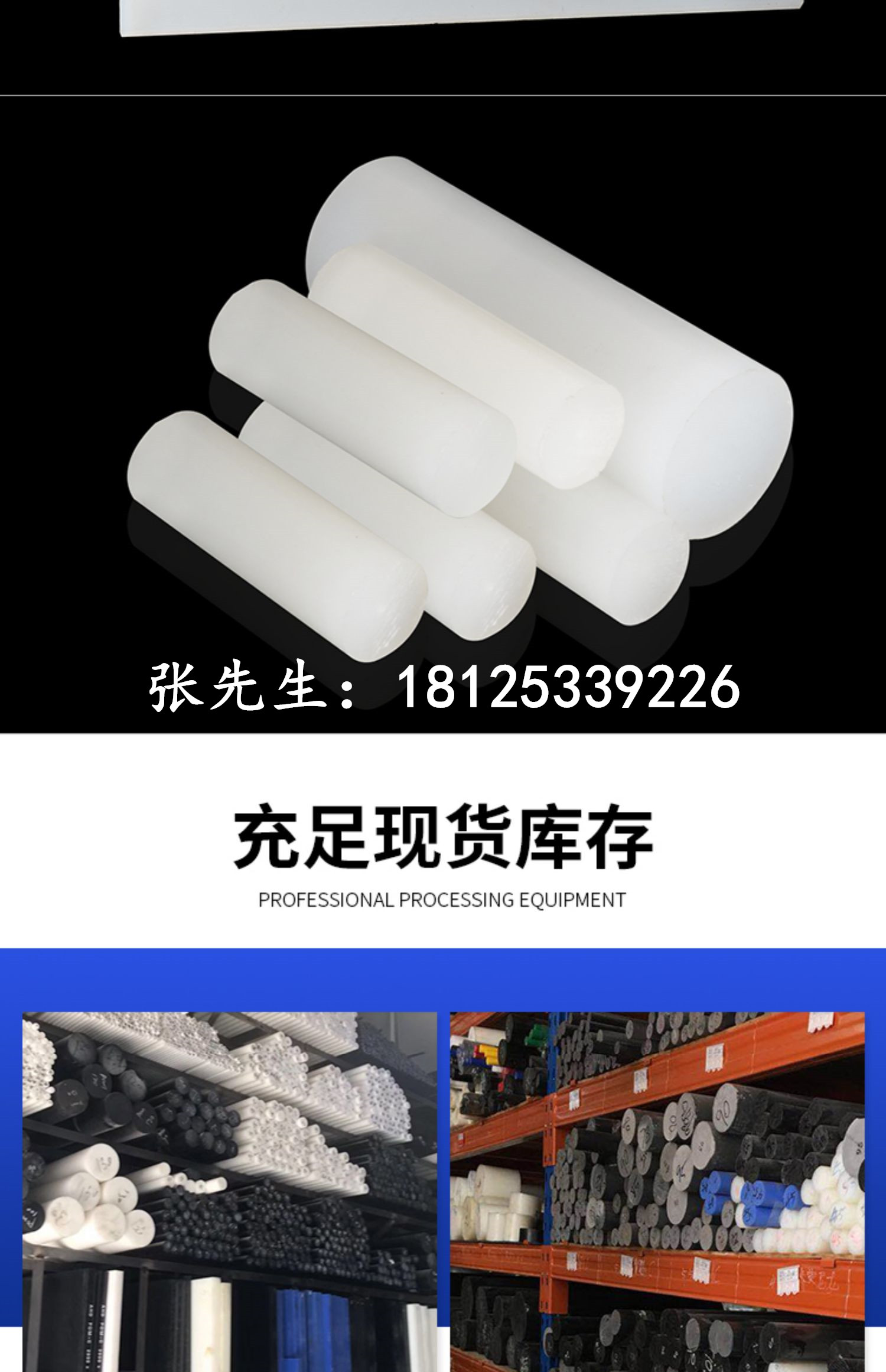 详情图片_7_副本