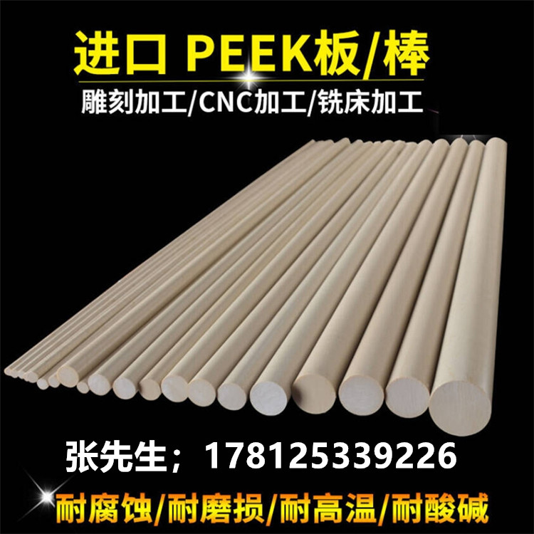 8106edef13a9f78f647c6fbb8550408_副本_副本