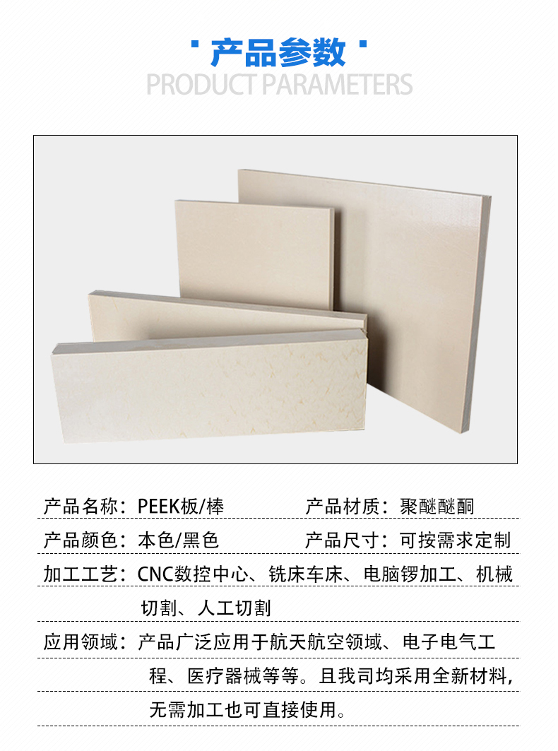 O1CN01fPayUN1SnK4lqkTZ2_!!2828672291 (1)