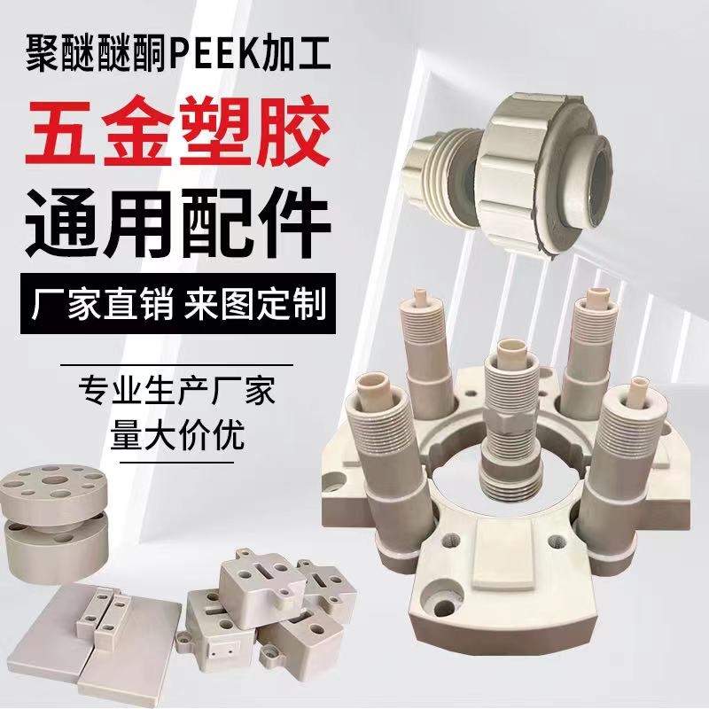 O1CN01umSGev1dgPyCguHyF_!!3440263765