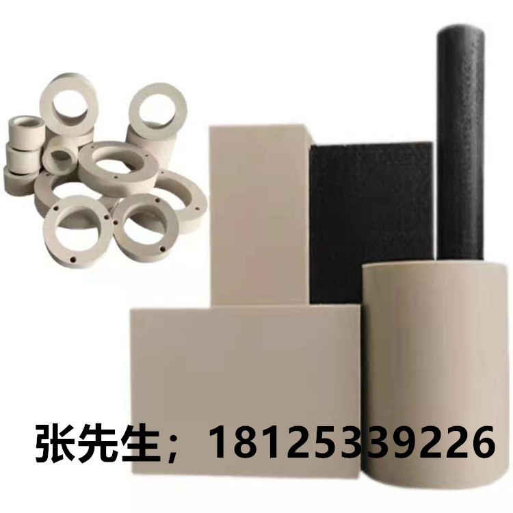 cec0d796a051ab1c5b01e925299955f_副本_副本