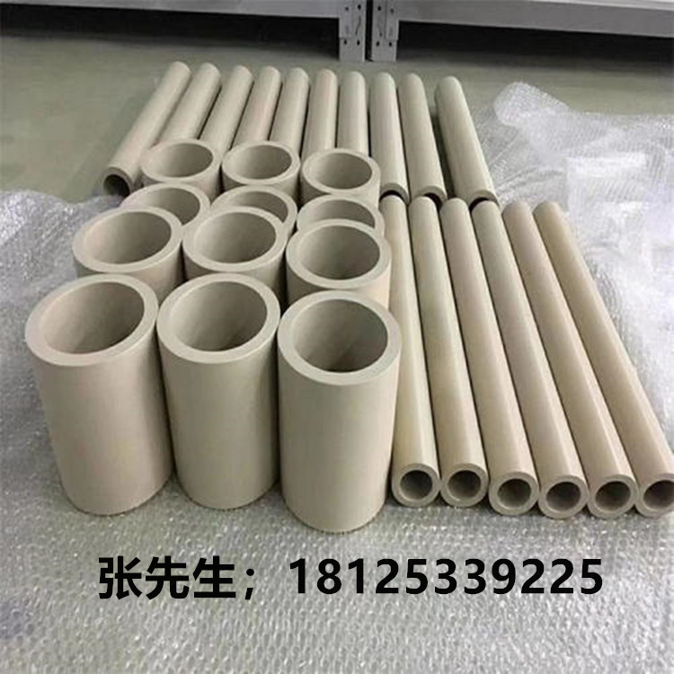 u=3308757796,3655337271&fm=26&gp=0_副本_副本