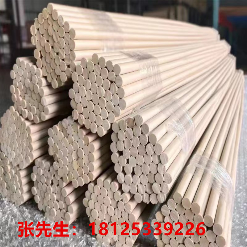 微信图片_20220716110212_副本