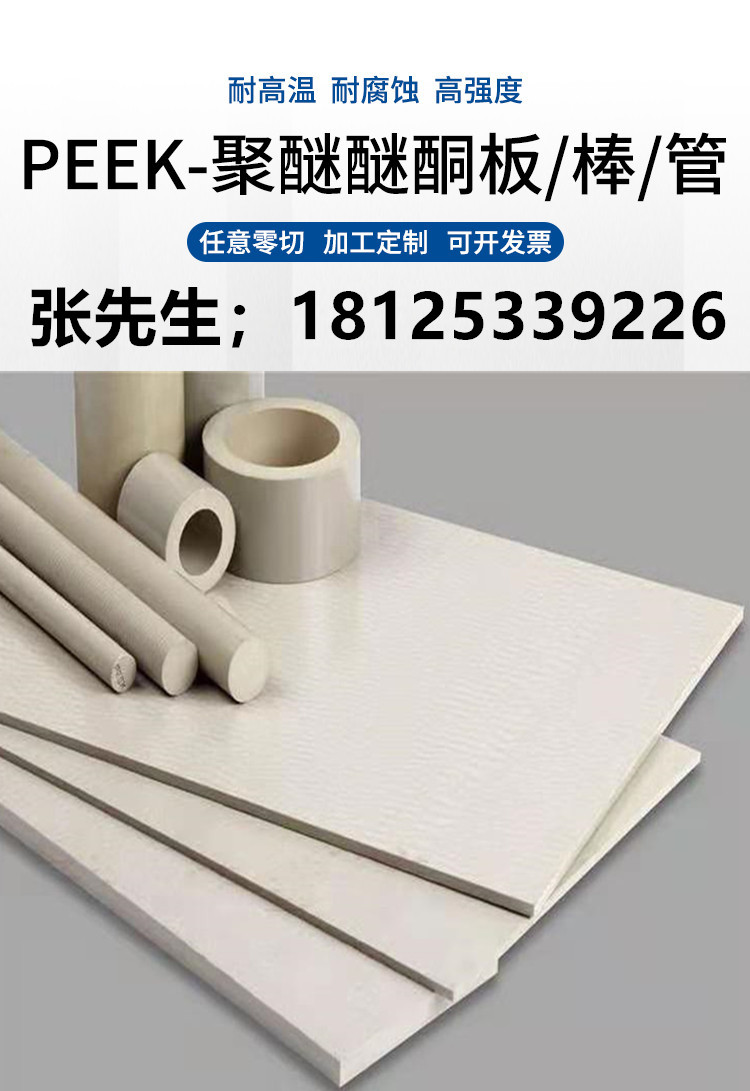 详情图片_01_副本_副本2