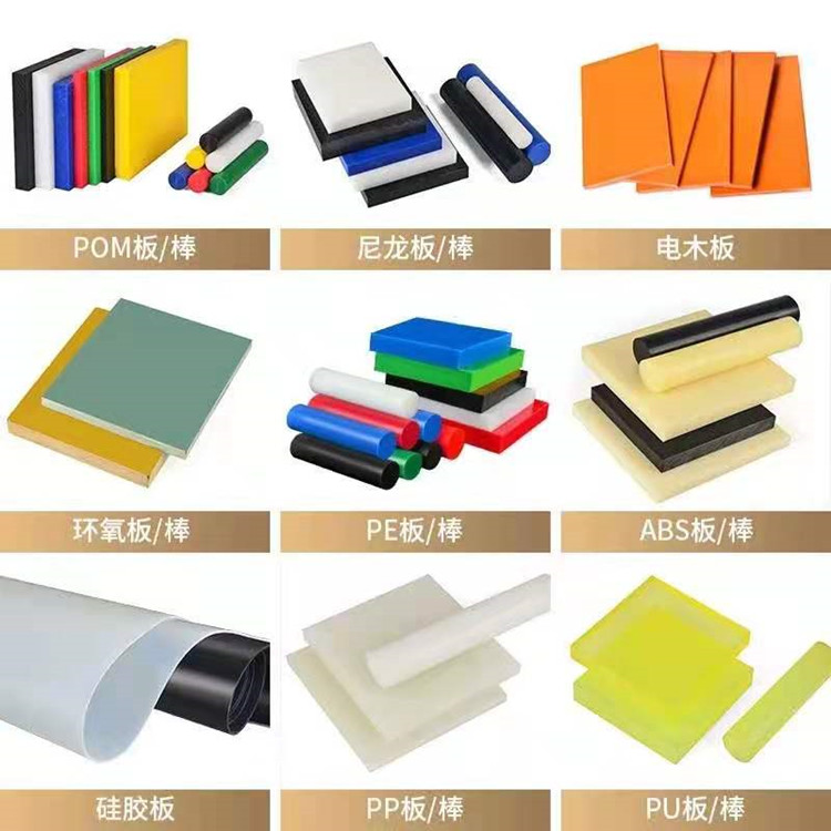 0ef504405687b6351681d665ed18244_副本