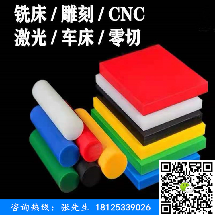 3e4ea0d49c8f160b0463565f6c76ce6_副本