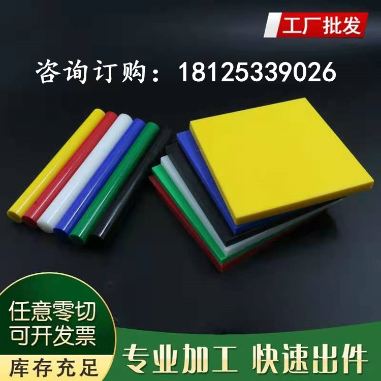 b43de262e6cb2e31af46b9d3ec3184_副本