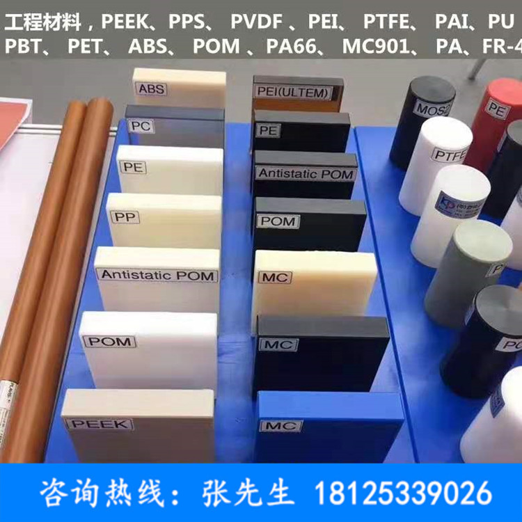 d2933fa39aca6235fbf4473878e7b78_副本