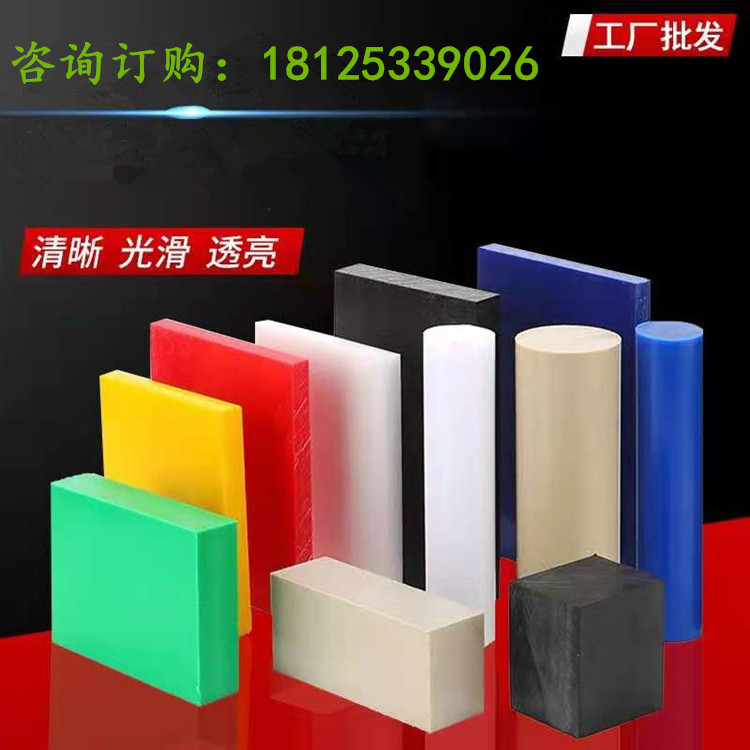 ee8c9c1d6c31d4f0963b0fe4076958_副本