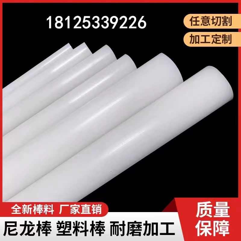 4037a441adeab87c7bfaa52b64381aa_副本