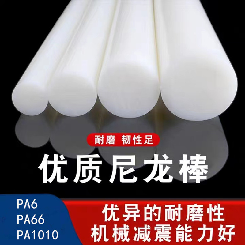 4d5b2db13f1f419ef5599c9a4c0c922_副本_副本