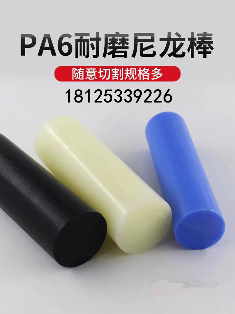 7d9b0572a9d02c0d7daa6f14824efb6_副本