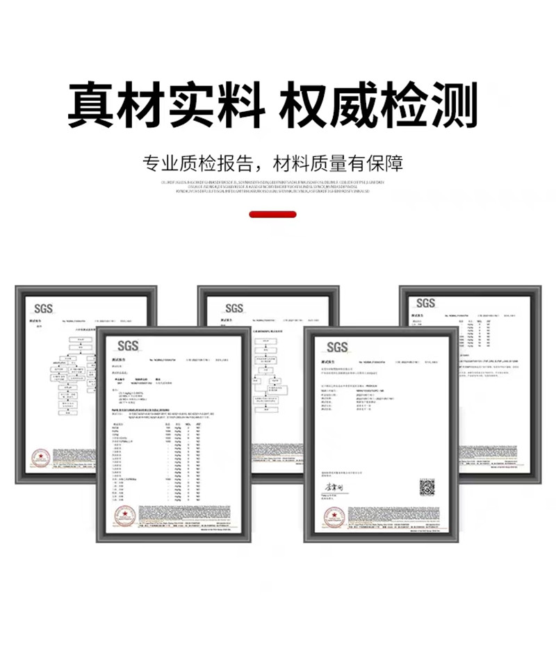 9494f9d2e1919eadc090e007f0740f3_副本