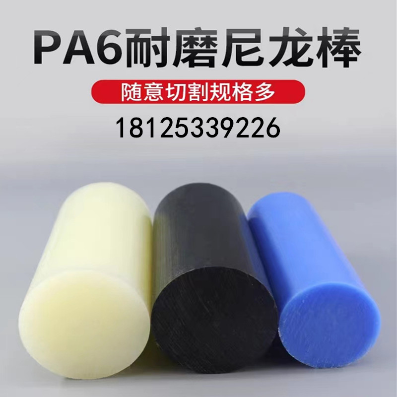 ebebcf4b15f9a603cf1496c7e6cec87_副本