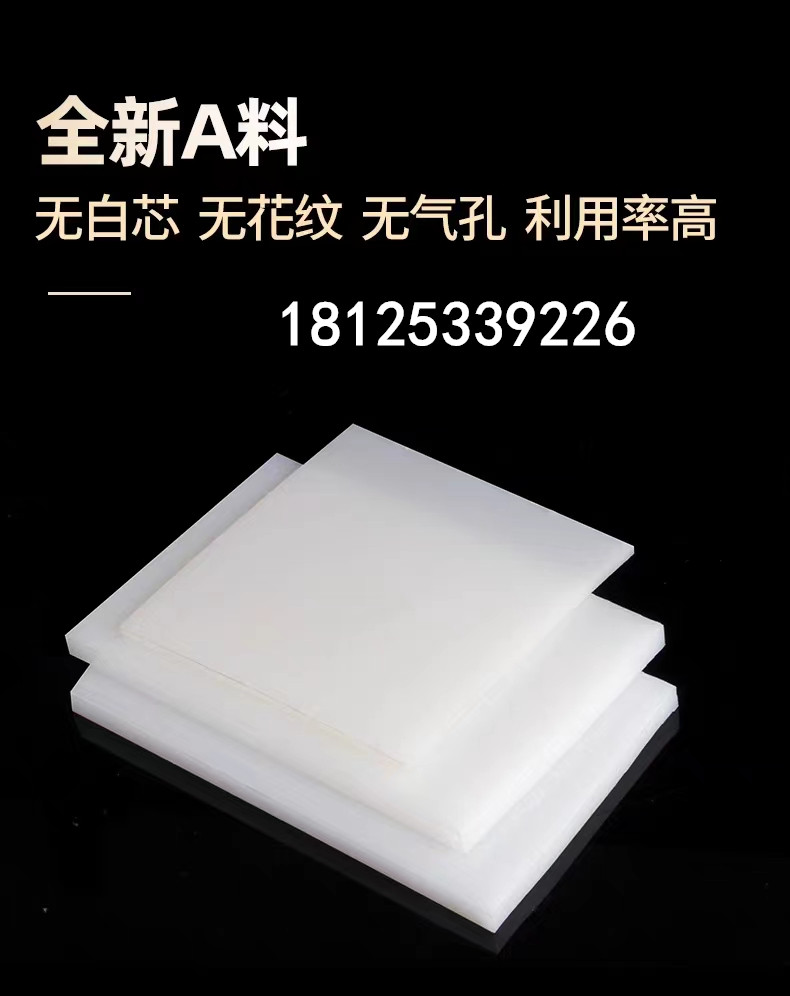 91b9264ee83960bc9e1527a046e3ac9_副本