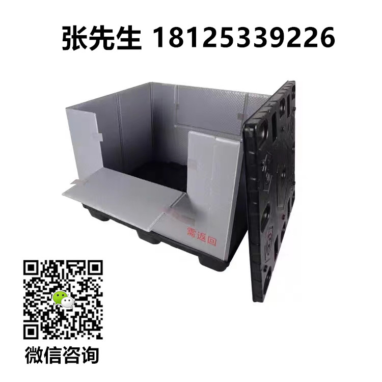 02d1ec09295039d7769df87b063c019_副本