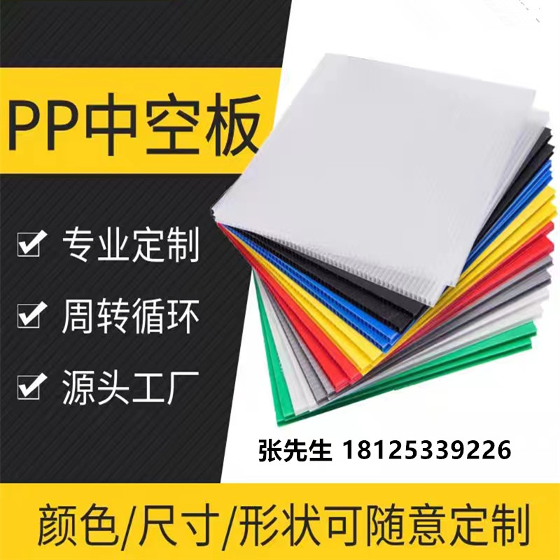 08fa4b402be76311313a416a4688336_副本