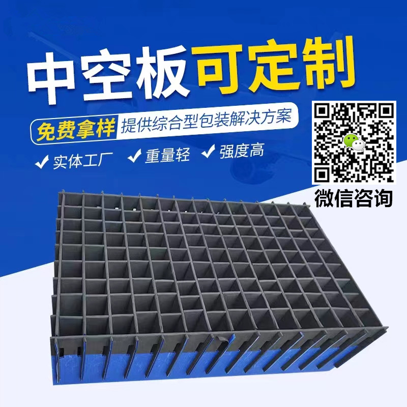 12e1422d6ef94837a5c7f026bc91c33_副本