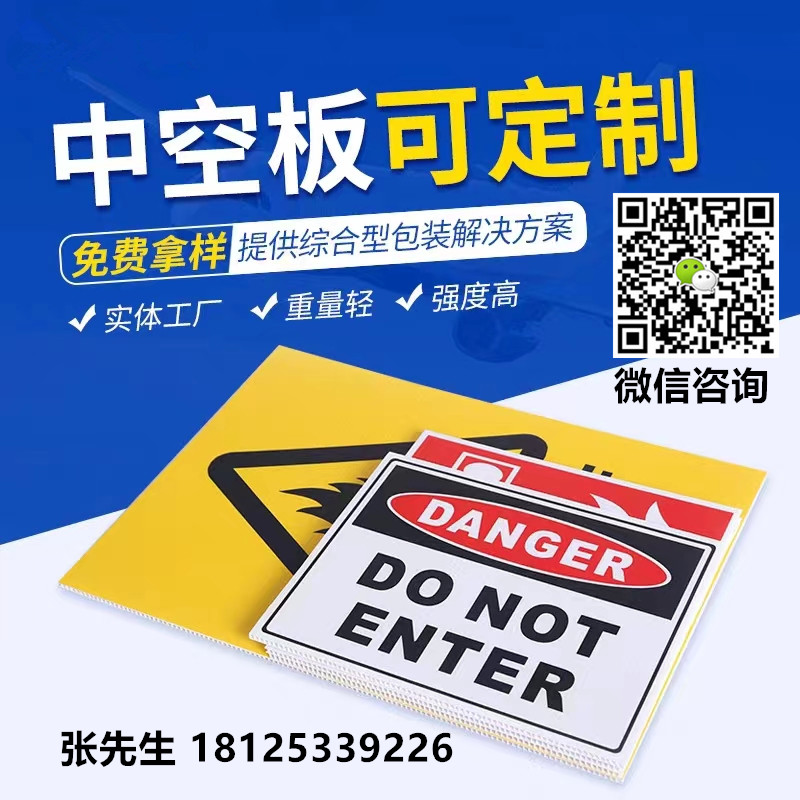 32d70947a0f357920e405a36d8c7dff_副本