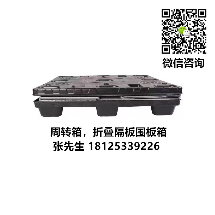 3d2146ebd04be144ae5664e7c3a4262_副本