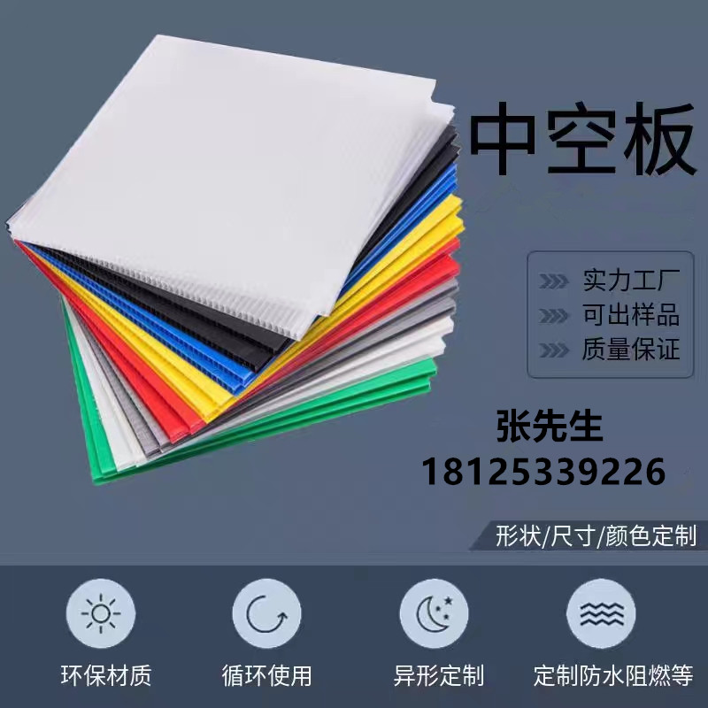 3fd920c96e637aa6332cd9eb8daf433_副本