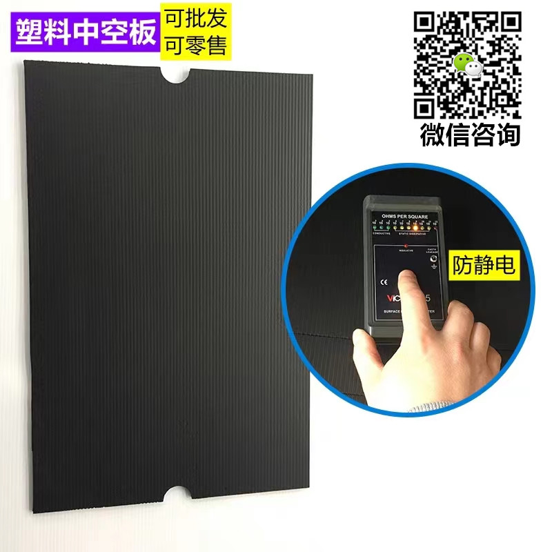 969ffed3103726e4644453643d40149_副本