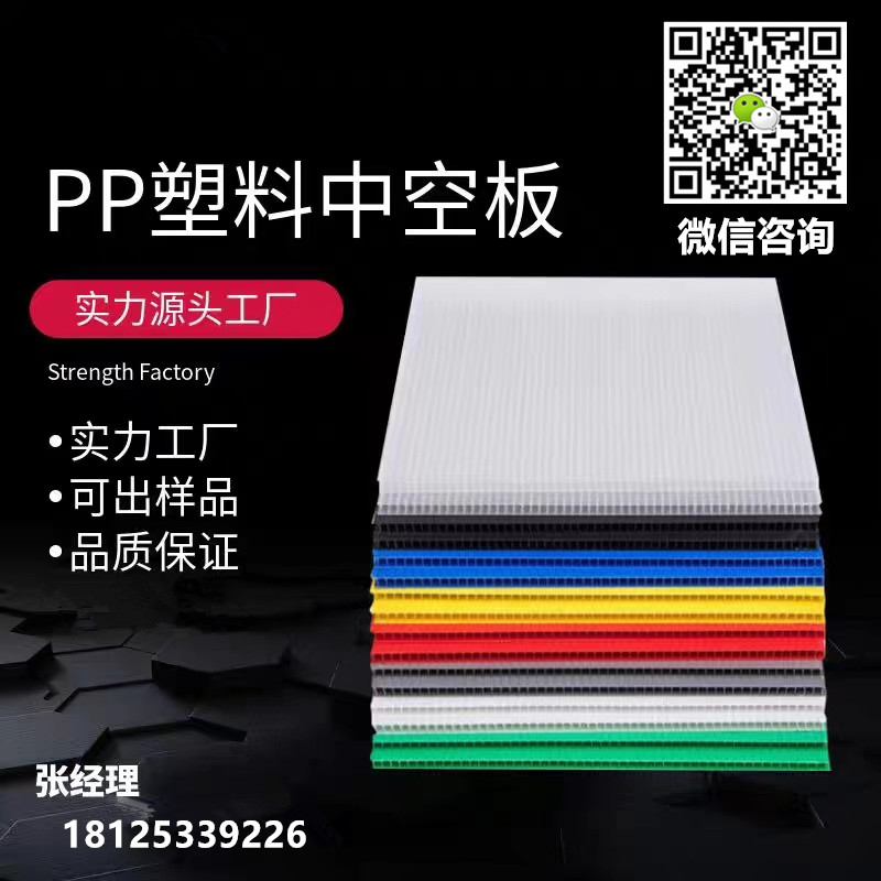 d992e30fbe69fb84b57990630055485_副本