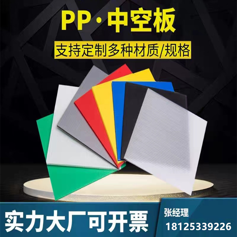 f776bd19e8dc43eeed631669932f1c3_副本