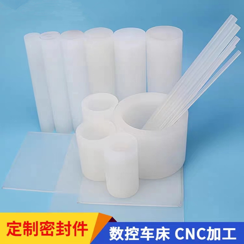 0a43b22393d5d33882201522268c221_副本