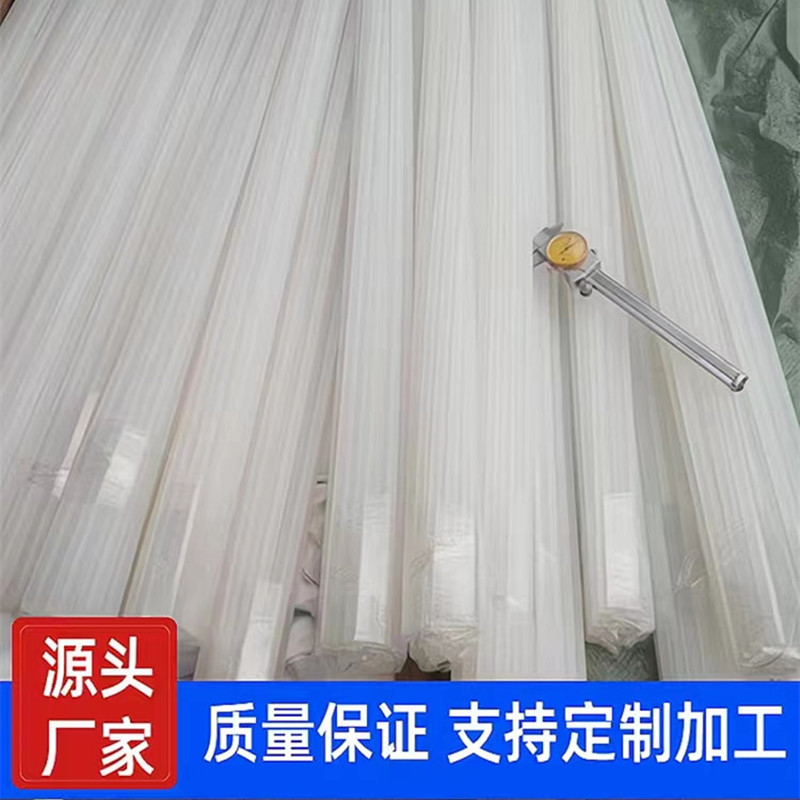 7d2a50c8979dfdabebd38a1b1a6b794_副本_副本