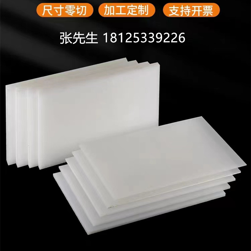 8c082e2dab5d2efa3c5c29f0f4cc720_副本