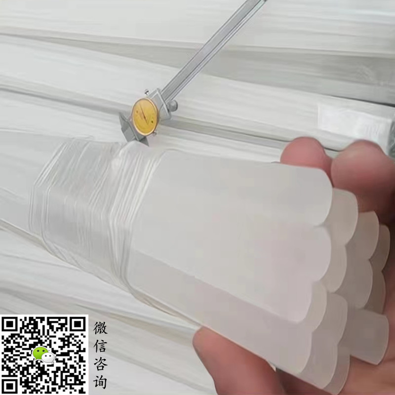 dbf3090fbc3adfae5934062dbec05b6_副本