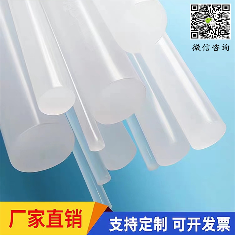 bd48ab993c352f6a43bf3983e3cc370_副本